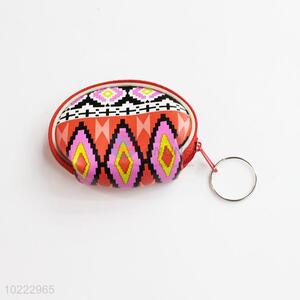 Trendy Keyring Coin Purse Key Bag