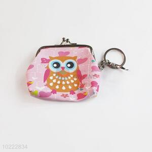 Animal Soft PVC Coin Purse Small Change Purse with Key Ring