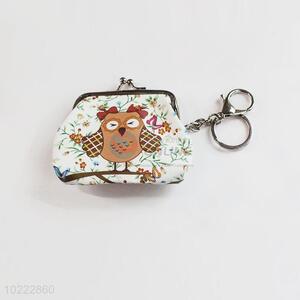 Fashion coin pouch change purse bag