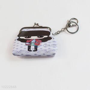 Korean style grips coin purse with key ring