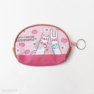 Fashion stylish money pouch wallet/coin bag