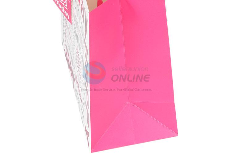 Most Fashionable Gilding Gift Bag/Paper Packing Bag for Birthday