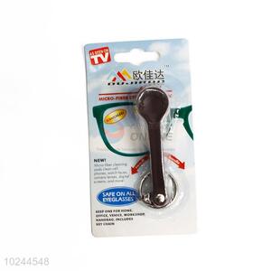 Fashion Design Scratchless Eyeglass Cleaner With Key Chain