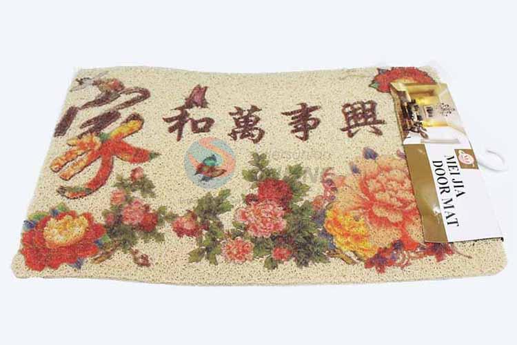 Flower Pattern Decorative Non-slip Front Floor Mat/Door Mat