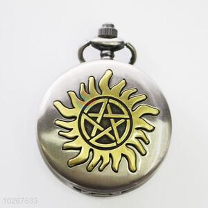 Sun Pattern Vintage Style Silver Metal Pocket Watches