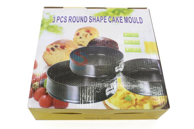 Wholesale Square Springform Cake Pan Iron Cake Mould