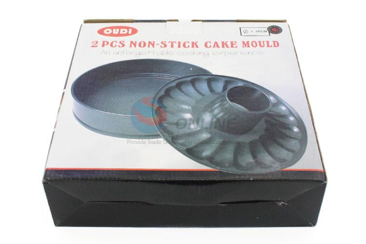 New Design Iron Baking Tool Springform Cake Pan Cake Mould