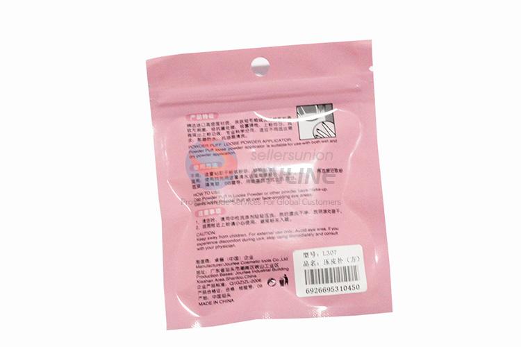 Good quality high sale powder puff