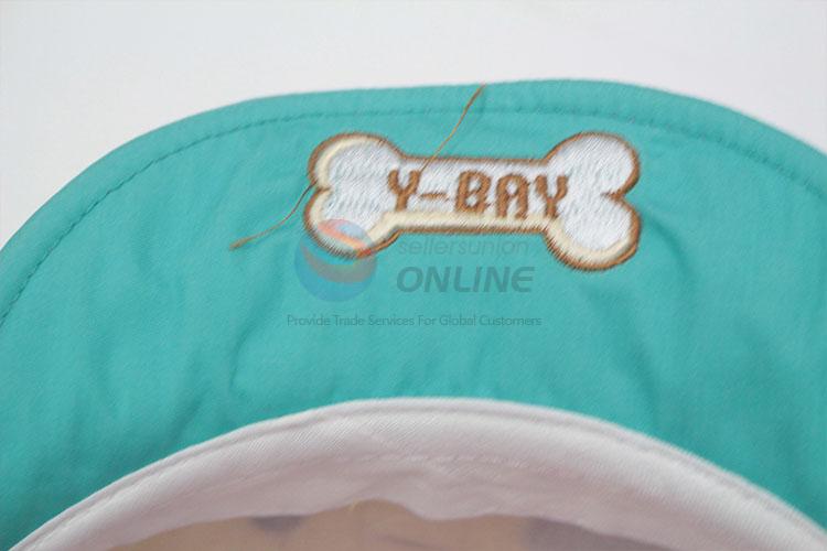 Colorful dog design  baby baseball cap/sunhat