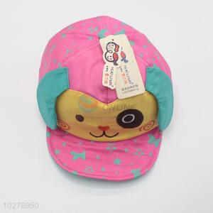 Colorful dog design  baby baseball cap/sunhat