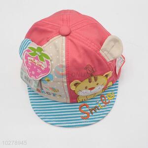 Cat pattern feeding-bottle baby baseball cap/sunhat