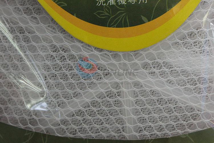 Laundry Bags Lingerie Washing Hosiery Saver Protect Aid Mesh Bag