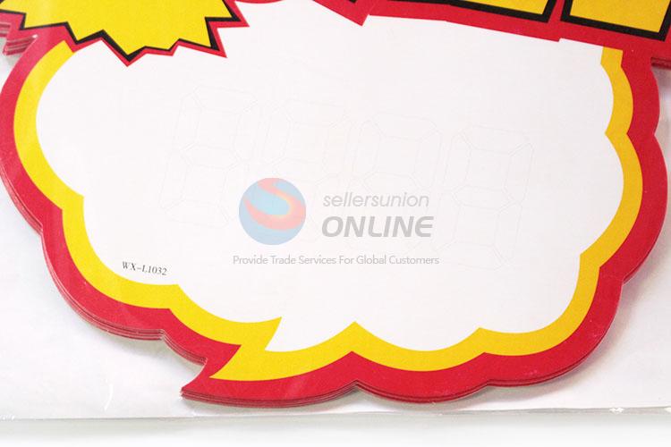 Good Sale Paper Price Label POP Price Tags