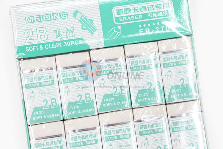 Fancy Design Professional Office White Eraser for School Students Pencil Rubber Eraser