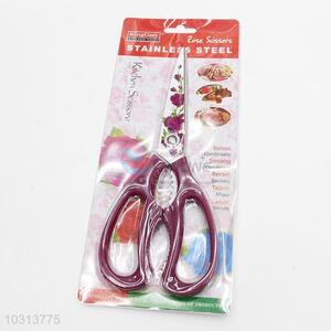 Best Selling Stainless Steel Scissors