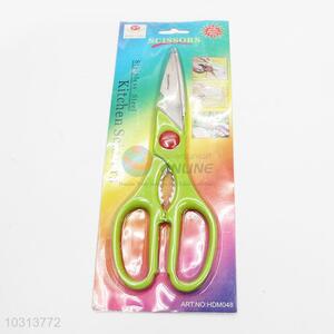 Recent Design Stainless Steel Scissors