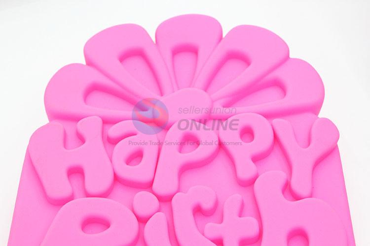 Reasonable Price Silicone Cake Mould