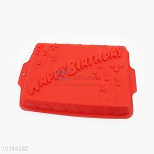 China Wholesale Silicone Cake Mould