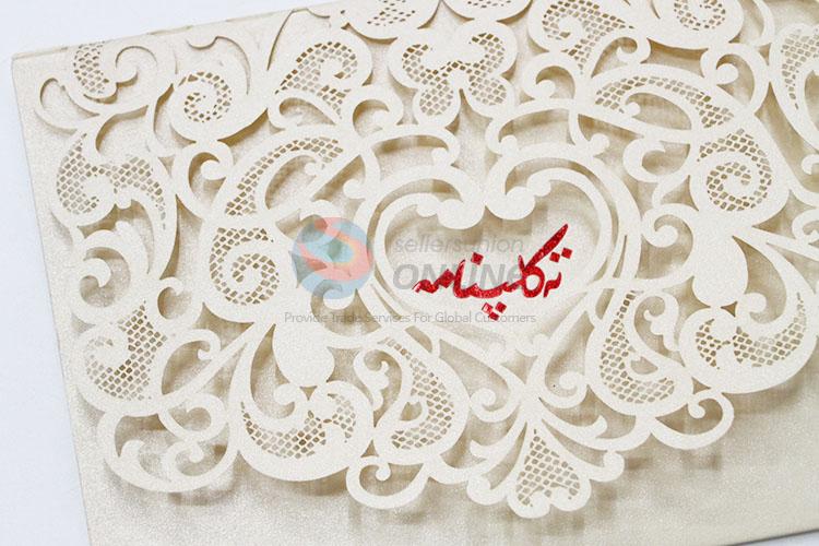 Hot Sale Laser Cut Hollow Wedding Invitation Card