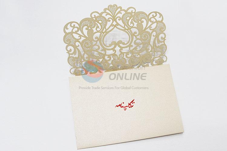 Hot Sale Laser Cut Hollow Wedding Invitation Card