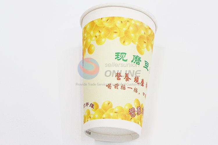 Factory Direct Disposable Eco-friend Paper Cups for Soybean Milk