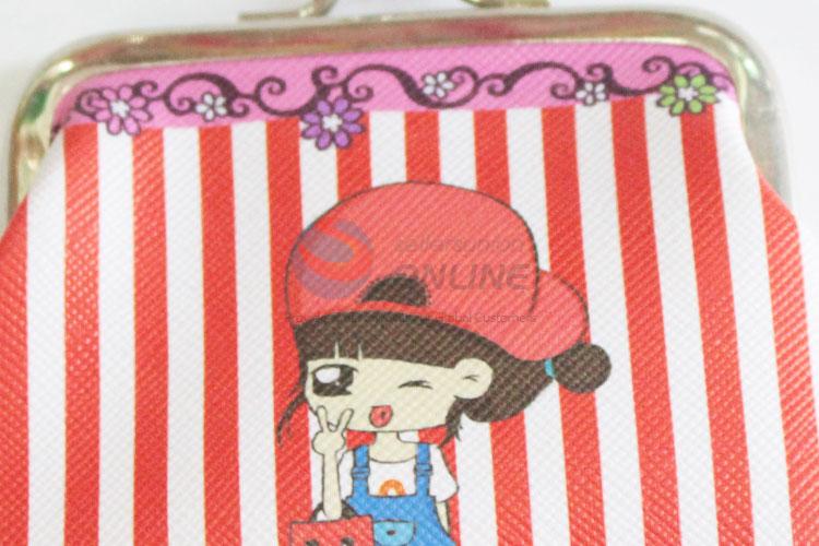 Good Quality Change Pocket Cute Coin Purse