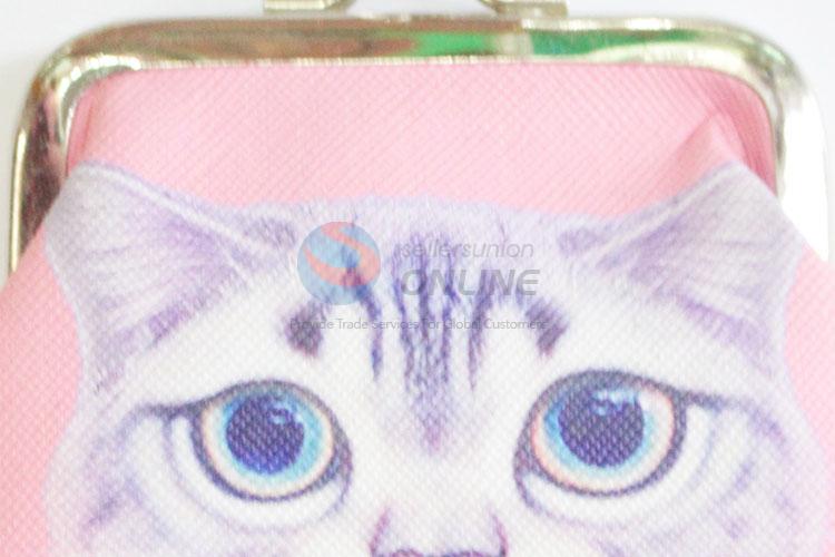 Top Quality Change Pocket Cute Coin Purse