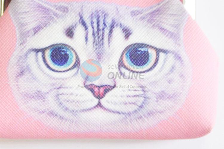 Top Quality Change Pocket Cute Coin Purse