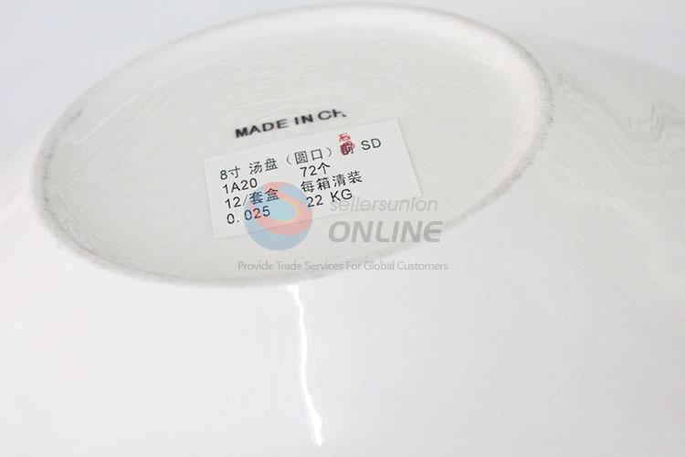 Custom White Ceramic Plate Round Dish