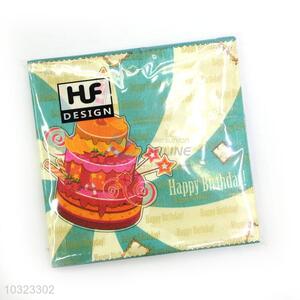 Made In China Wholesale Happy Birthday Party Napkin Paper