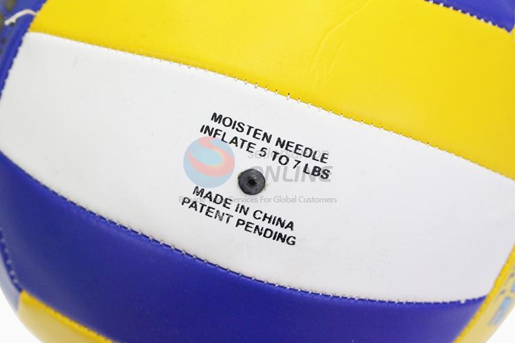 Super quality low price school training volleyball