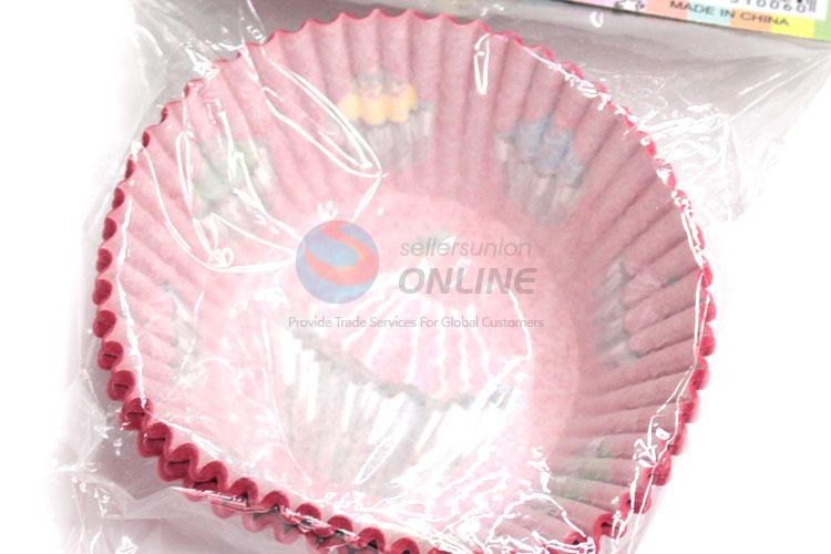 Colorful Cake Cup Liners Baking Cup Cupcake Holder