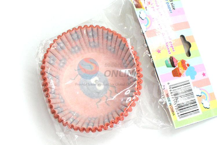 Fashion Cake Cup Liners Baking Cup Paper Cupcake Case