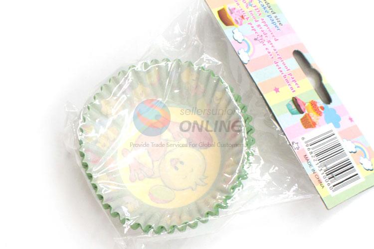 Best Price Cake Cup Paper Cupcake Holder Liners Baking Cup