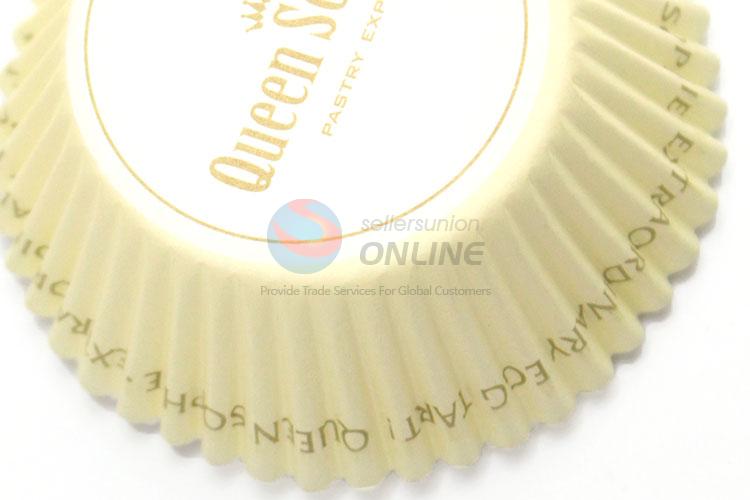 Kitchen Baking Cup Cake Cup Oilproof Cupcake Holder