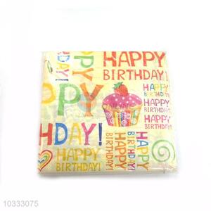 Promotional Wholesale Happy Birthday Square Paper Towel for Sale