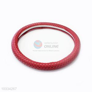 Professional Car Steering Wheel Cover