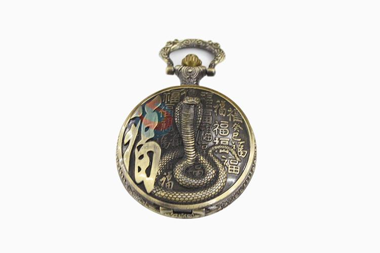 Competitive price good quality retro pocket watch