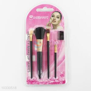 Unique Design Beauty Makeup Brush Makeup Tools