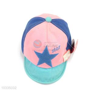 Hot Sale Sunshade Sun Hat Summer Hat For Baby