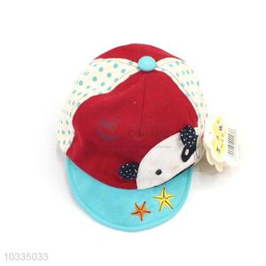 Hot Selling Sun Hat Fashion Summer Hat For Baby