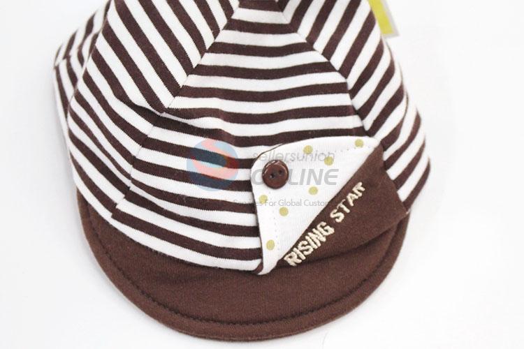 Creative Design Zebra Stripes Sun Hat Fashion Baby Hat