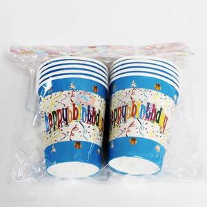 10pcs Paper Cups Set