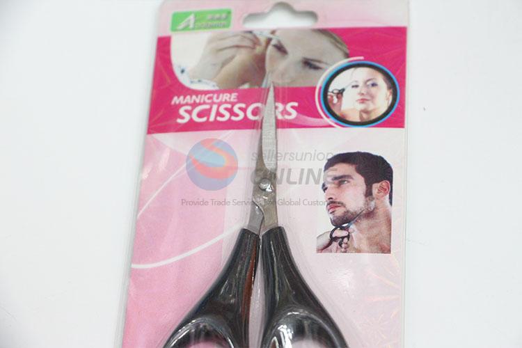 Low Price black manicure scissors