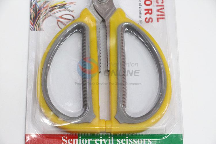 Suitable price senior civil scissors