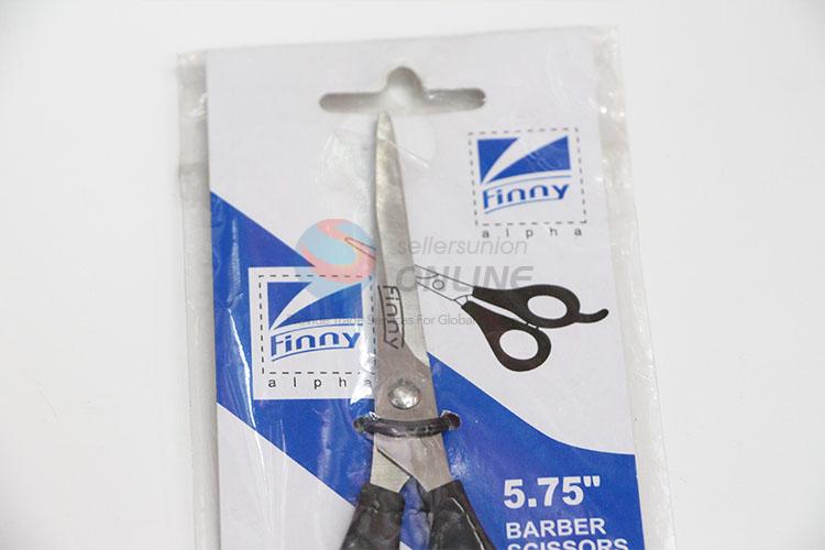 Cute design hair scissors