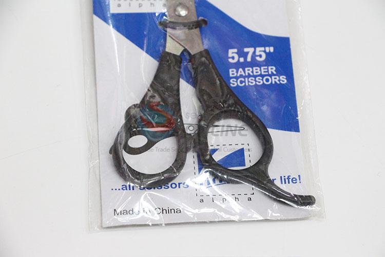 Cute design hair scissors