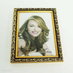 Rectangular Plastic Flower Pattern Photo Frame