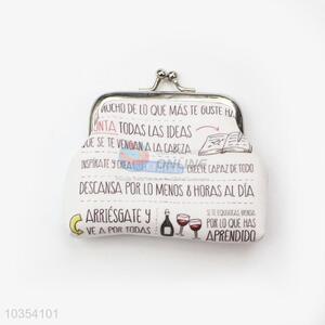 Cheap and High Quality Concise Mini Coin Purse