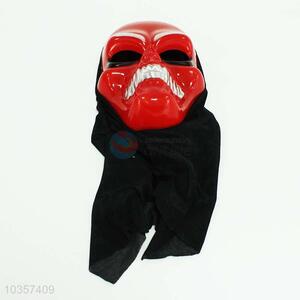 Fancy Dress Party Cosplay Mask Theater Toy